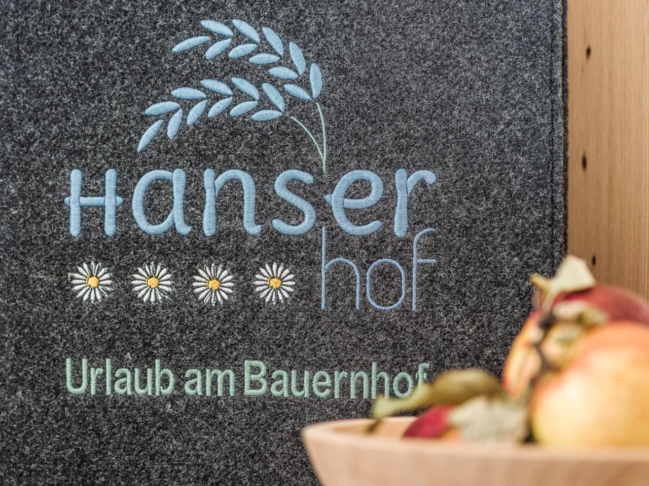 Hanserhof Zell am Ziller Exterior photo